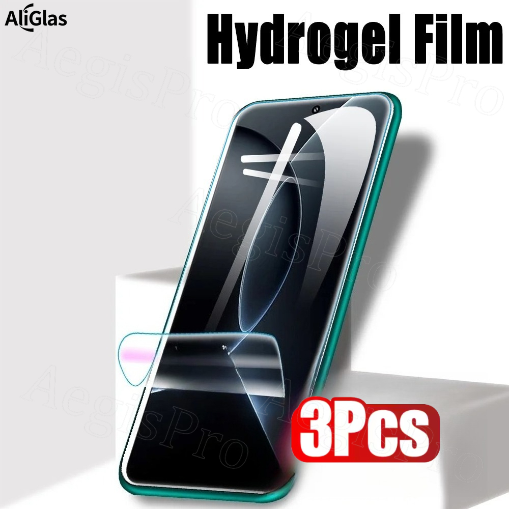 Flexible Tpu Film - 3 Buah Film Hidrogel Cakupan Penuh