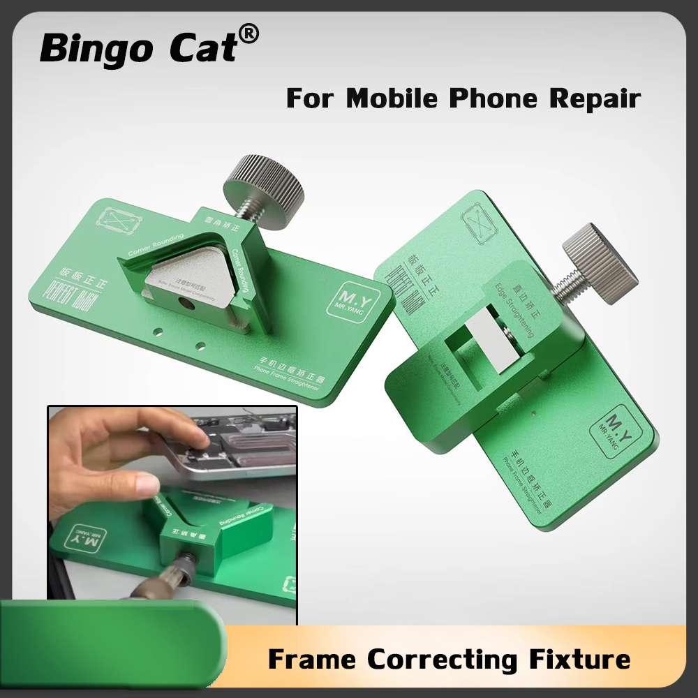 Screen Alignment Tool - Alat Pelurus Bingkai Ponsel YCS Menciptakan
