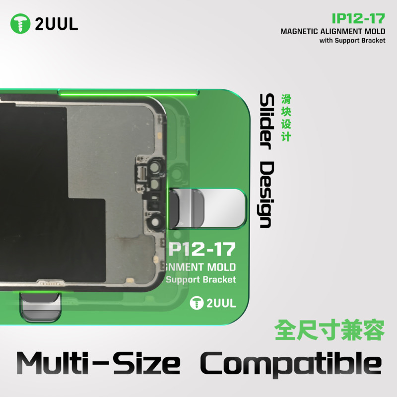 2UUL SH01 untuk IPhone12-17PM  - Screen Alignment Tool ulasan dan harga
