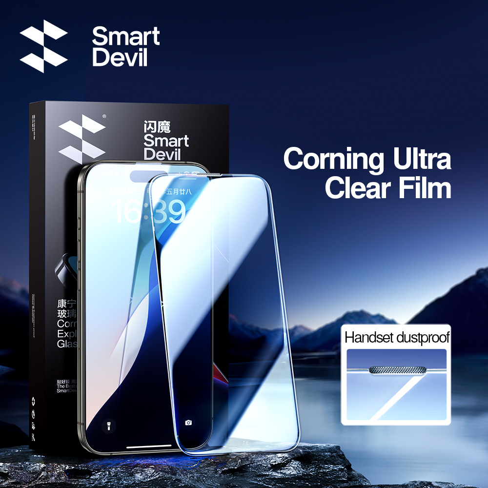 SmartDevil pelindung layar unt - Screen Alignment Tool ulasan dan harga